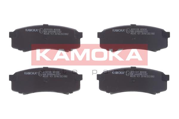 Set placute frana,frana disc JQ101109 KAMOKA