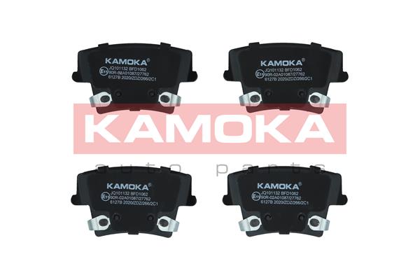 Set placute frana,frana disc JQ101132 KAMOKA