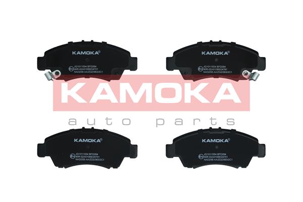 Set placute frana,frana disc JQ1011554 KAMOKA