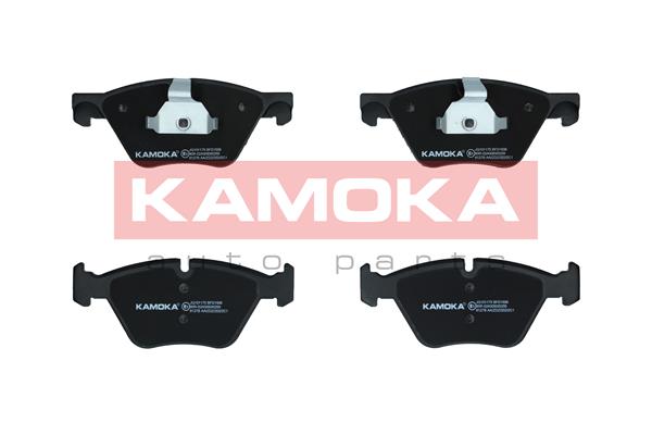 Set placute frana,frana disc JQ101175 KAMOKA