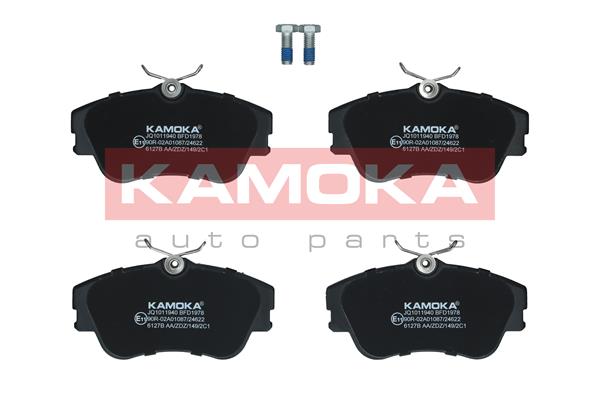 Set placute frana,frana disc JQ1011940 KAMOKA