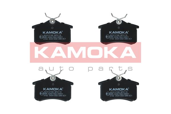 Set placute frana,frana disc JQ1012166 KAMOKA