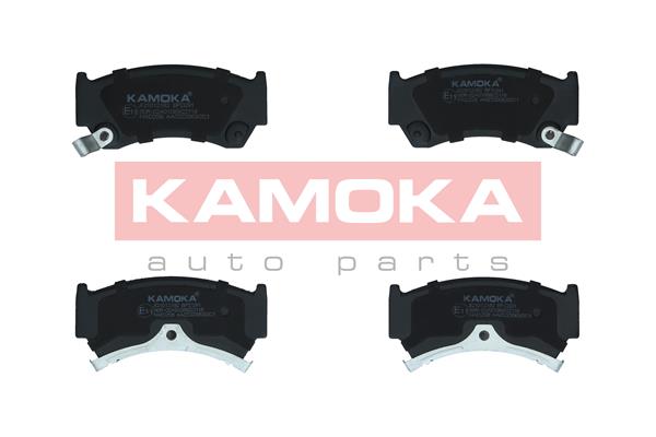 Set placute frana,frana disc JQ1012182 KAMOKA