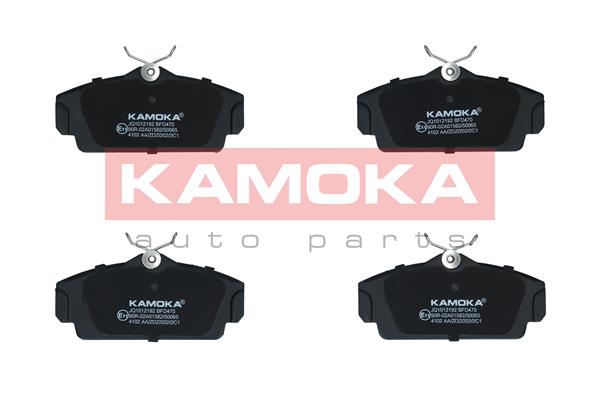 Set placute frana,frana disc JQ1012192 KAMOKA