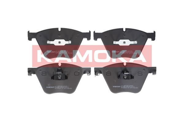 Set placute frana,frana disc JQ101245 KAMOKA