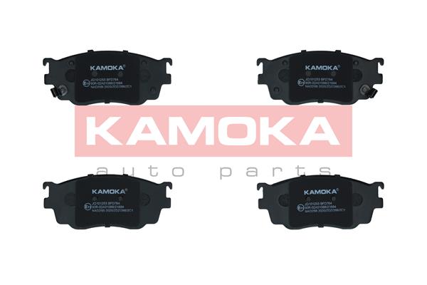 Set placute frana,frana disc JQ101253 KAMOKA