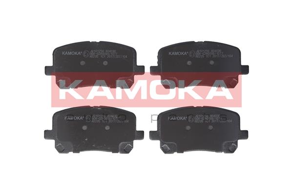 Set placute frana,frana disc JQ101256 KAMOKA