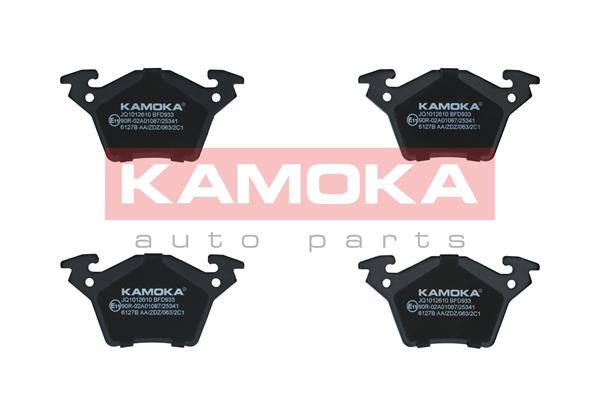 Set placute frana,frana disc JQ1012610 KAMOKA
