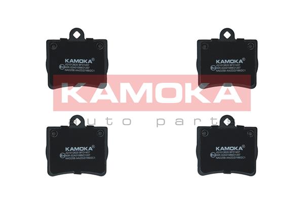 Set placute frana,frana disc JQ1012620 KAMOKA