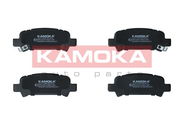 Set placute frana,frana disc JQ1012666 KAMOKA