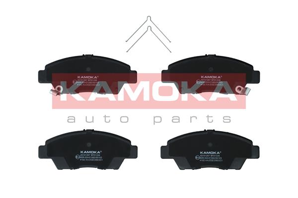 Set placute frana,frana disc JQ101267 KAMOKA