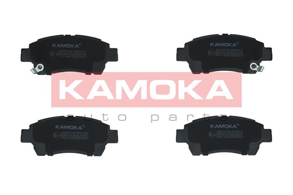 Set placute frana,frana disc JQ1012736 KAMOKA