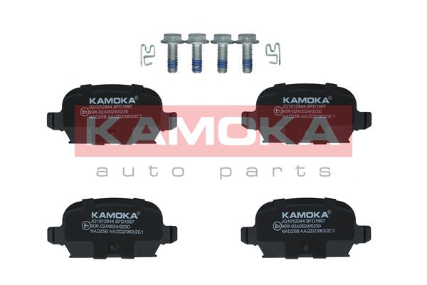 Set placute frana,frana disc JQ1012944 KAMOKA