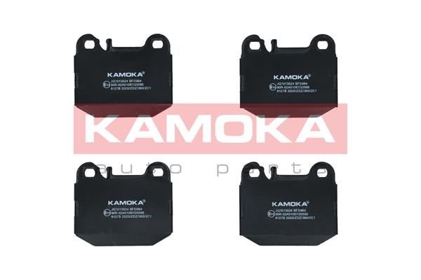 Set placute frana,frana disc JQ1013024 KAMOKA