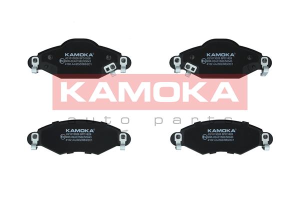 Set placute frana,frana disc JQ1013026 KAMOKA