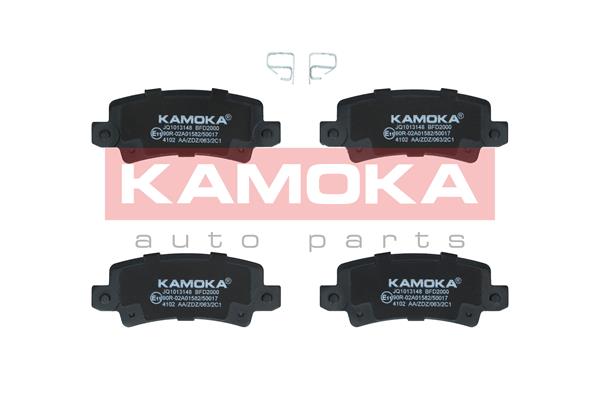 Set placute frana,frana disc JQ1013148 KAMOKA