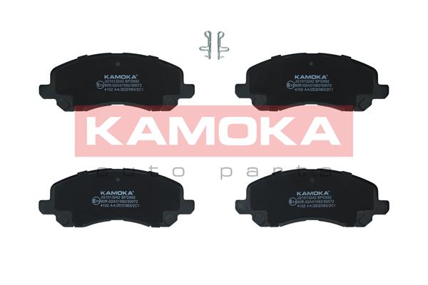 Set placute frana,frana disc JQ1013242 KAMOKA