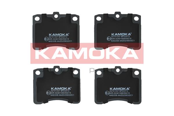 Set placute frana,frana disc JQ101337 KAMOKA