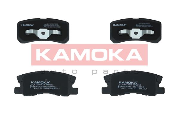 Set placute frana,frana disc JQ1013678 KAMOKA