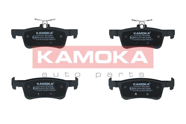 Set placute frana,frana disc JQ101437 KAMOKA