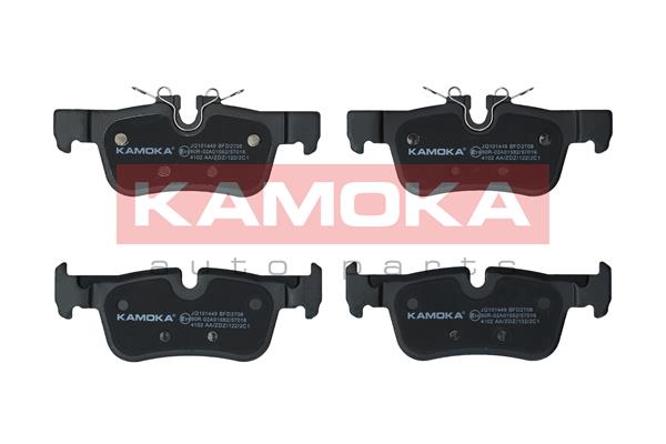 Set placute frana,frana disc JQ101449 KAMOKA