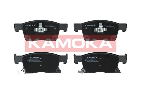 Set placute frana,frana disc JQ101453 KAMOKA