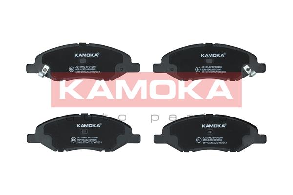 Set placute frana,frana disc JQ101462 KAMOKA