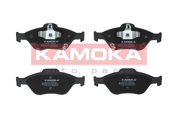 Set placute frana,frana disc JQ101467 KAMOKA