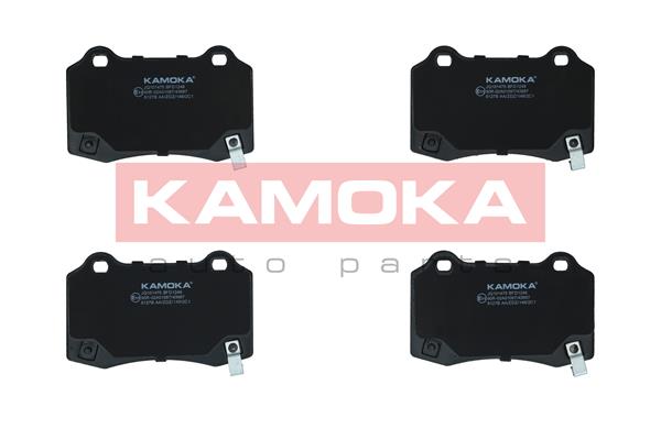 Set placute frana,frana disc JQ101475 KAMOKA