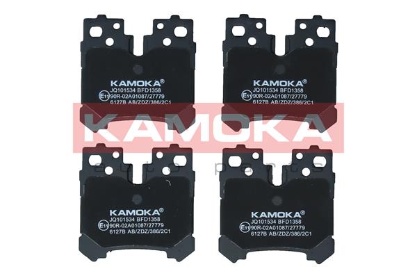 Set placute frana,frana disc JQ101534 KAMOKA