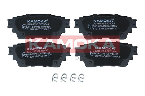 Set placute frana,frana disc JQ101535 KAMOKA