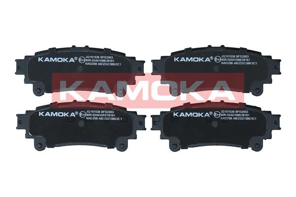 Set placute frana,frana disc JQ101536 KAMOKA