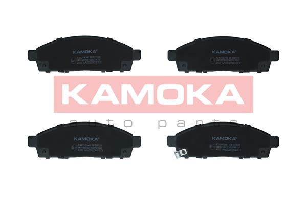 Set placute frana,frana disc JQ1018046 KAMOKA