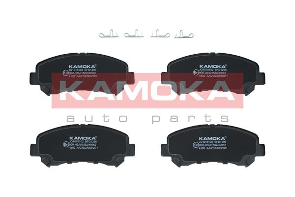 Set placute frana,frana disc JQ1018102 KAMOKA