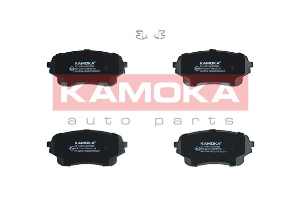 Set placute frana,frana disc JQ1018154 KAMOKA