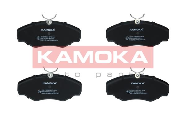 Set placute frana,frana disc JQ1018362 KAMOKA