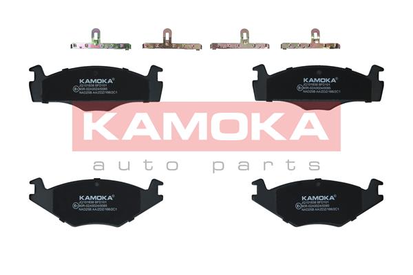 Set placute frana,frana disc JQ101838 KAMOKA