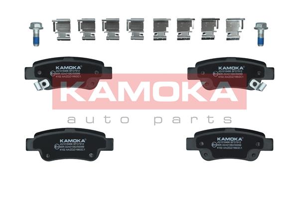 Set placute frana,frana disc JQ1018466 KAMOKA