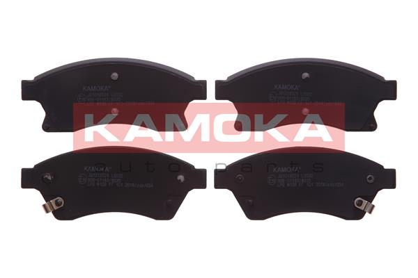 Set placute frana,frana disc JQ1018524 KAMOKA