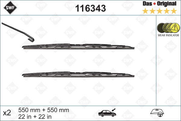 lamela stergator 116343 SWF