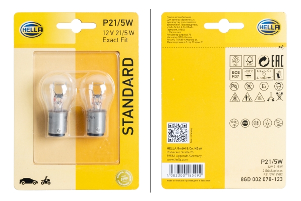 Bec incandescent, bec lumina zi 8GD 002 078-123 HELLA