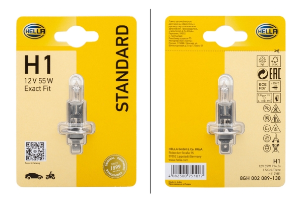 Bec, far pentru viraje 8GH 002 089-138 HELLA
