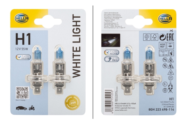 Bec, far pentru viraje 8GH 223 498-114 HELLA