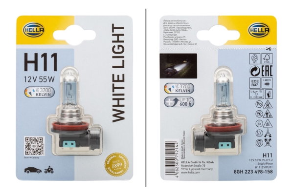 Bec, far pentru viraje 8GH 223 498-158 HELLA