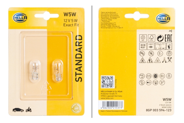 Bec,lumini de stationare 8GP 003 594-123 HELLA