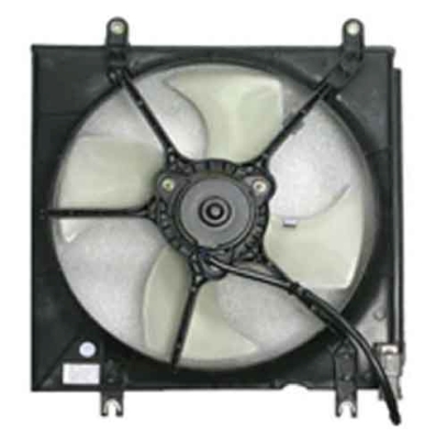 Ventilator, radiator 47526 NRF