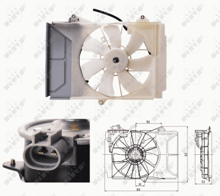 Ventilator, radiator 47697 NRF