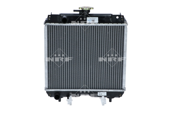 Radiator, racire motor 50020 NRF