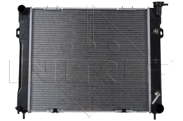 Radiator, racire motor 50202 NRF