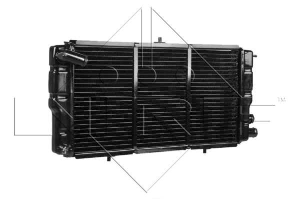 Radiator, racire motor 507210 NRF